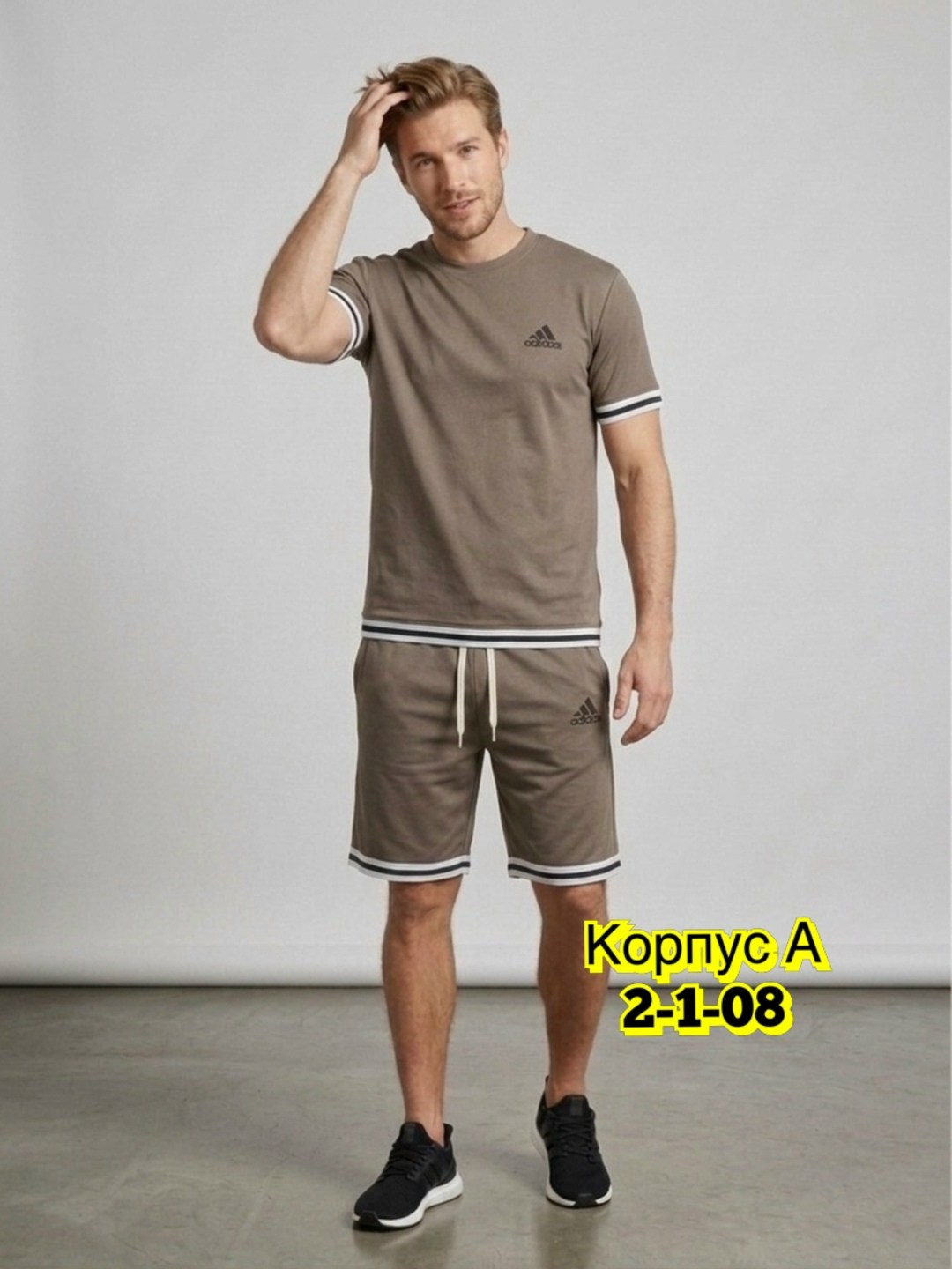 спортивные мужские костюмы,костюм летний спортивный с шортами и футболкой,мужской спортивный костюм с шортами и футболкой,спортивные костюм мужские с шортами,спортивный костюм летний мужской