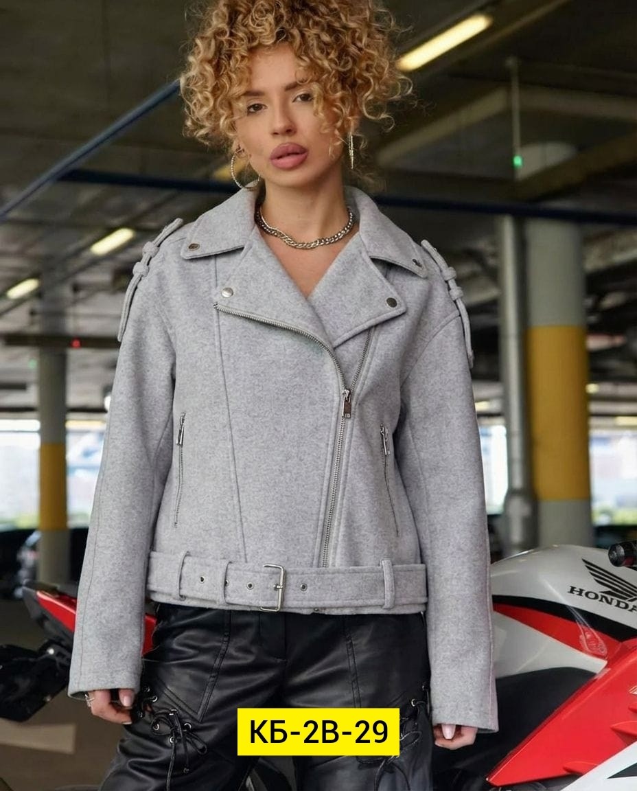 куртка женская,куртка косуха,пальто косуха,куртка косуха кашемировая,куртка косуха женская