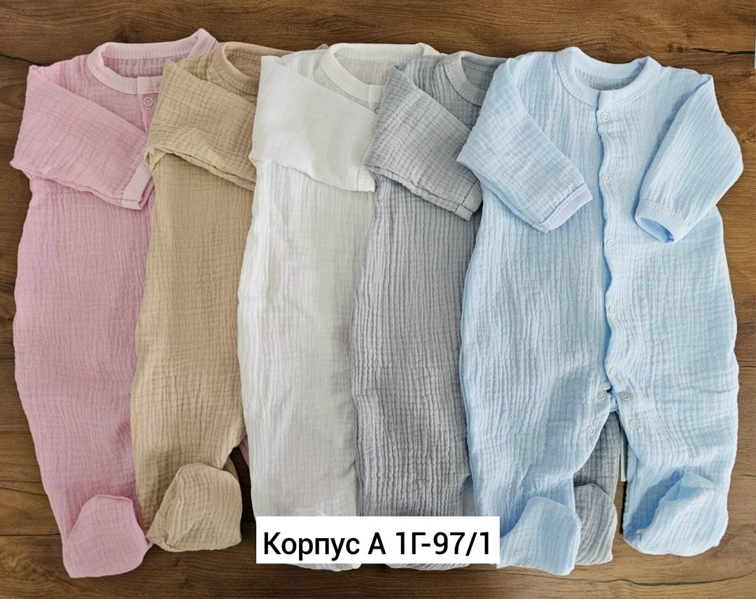 одежда для новорожденного,комбинезон слип для новорожденного,слип для новорожденного комбинезон нательный,комбинезон для новорожденного,слип для новорожденных нательный комбинезон