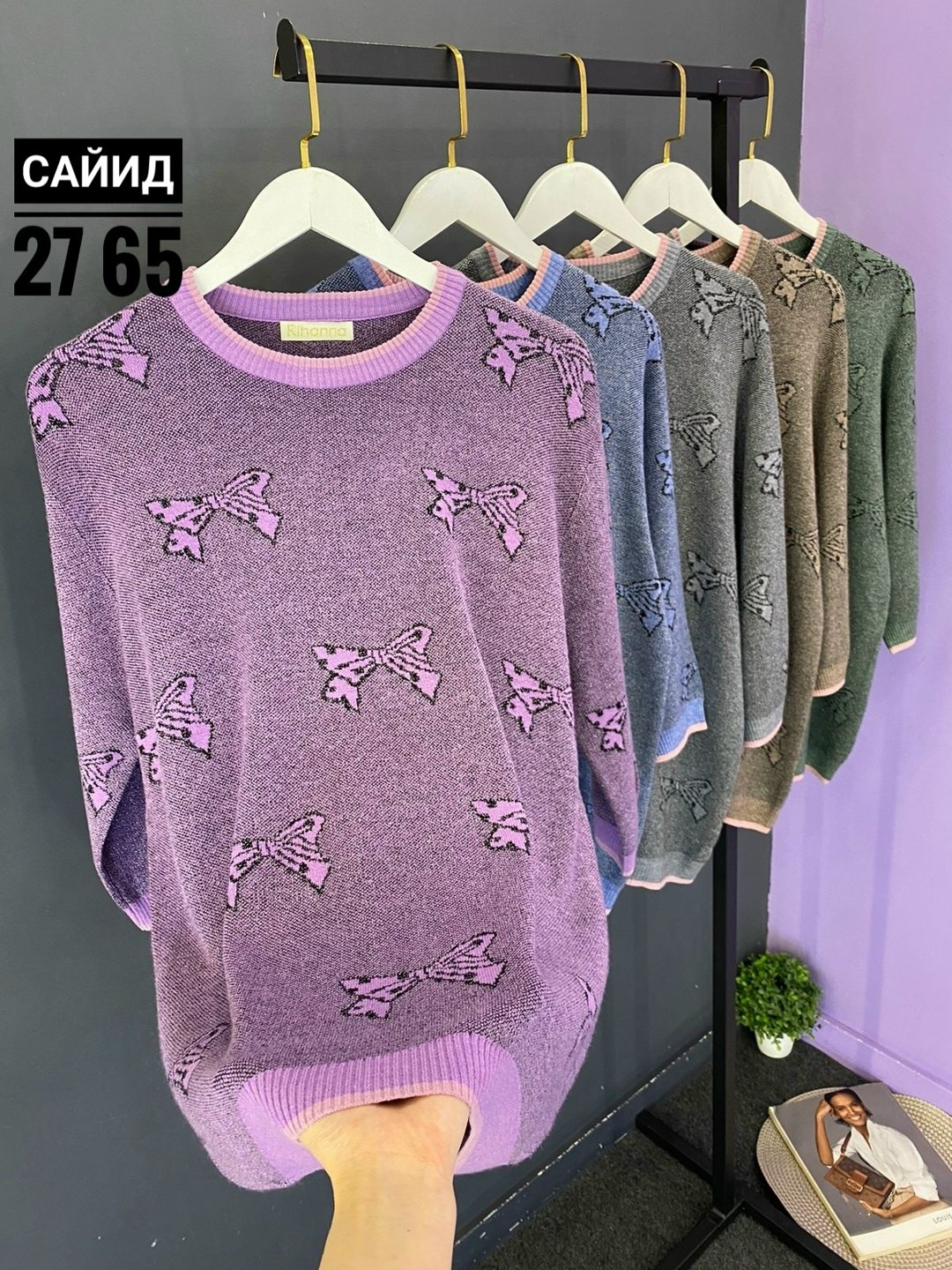 женская кофта,джемпер,женский свитер,кофта,джемпер женский свитер