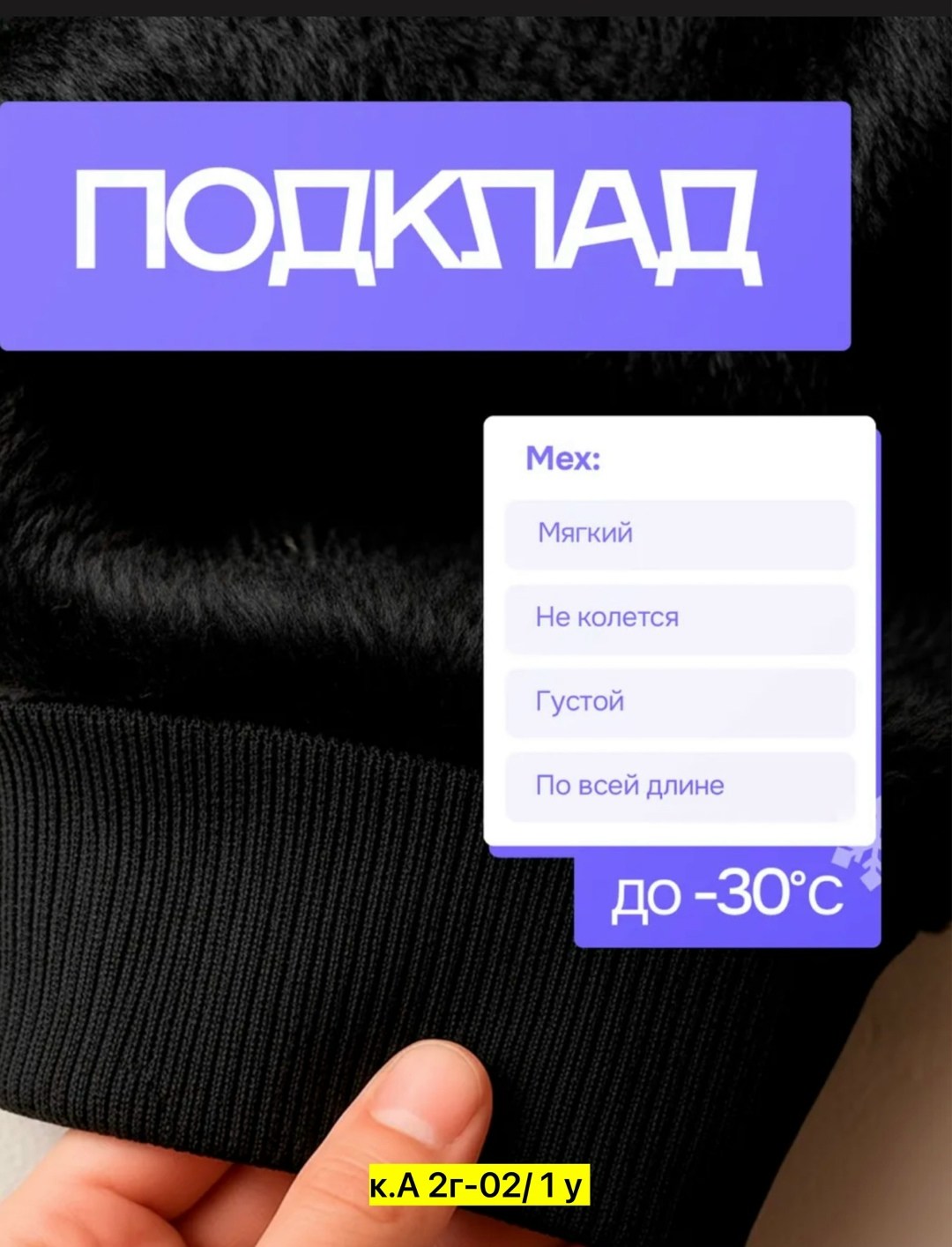 легинсы женские,лосины женские в рубчик,легинсы,женские леггинсы,леггинсы в рубчик