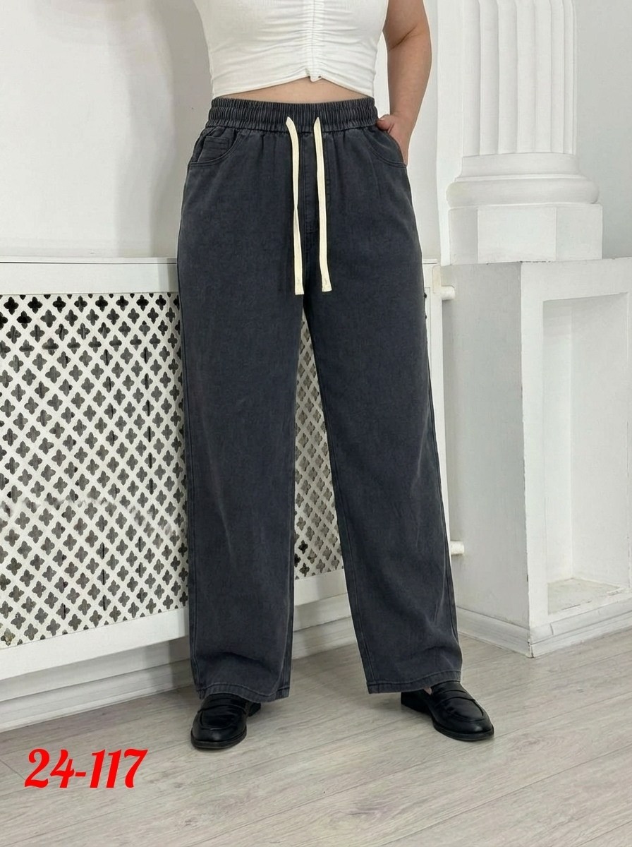 брюки джинсы,женские штаны,женские повседневные брюки,брюки джинс,брюки женские