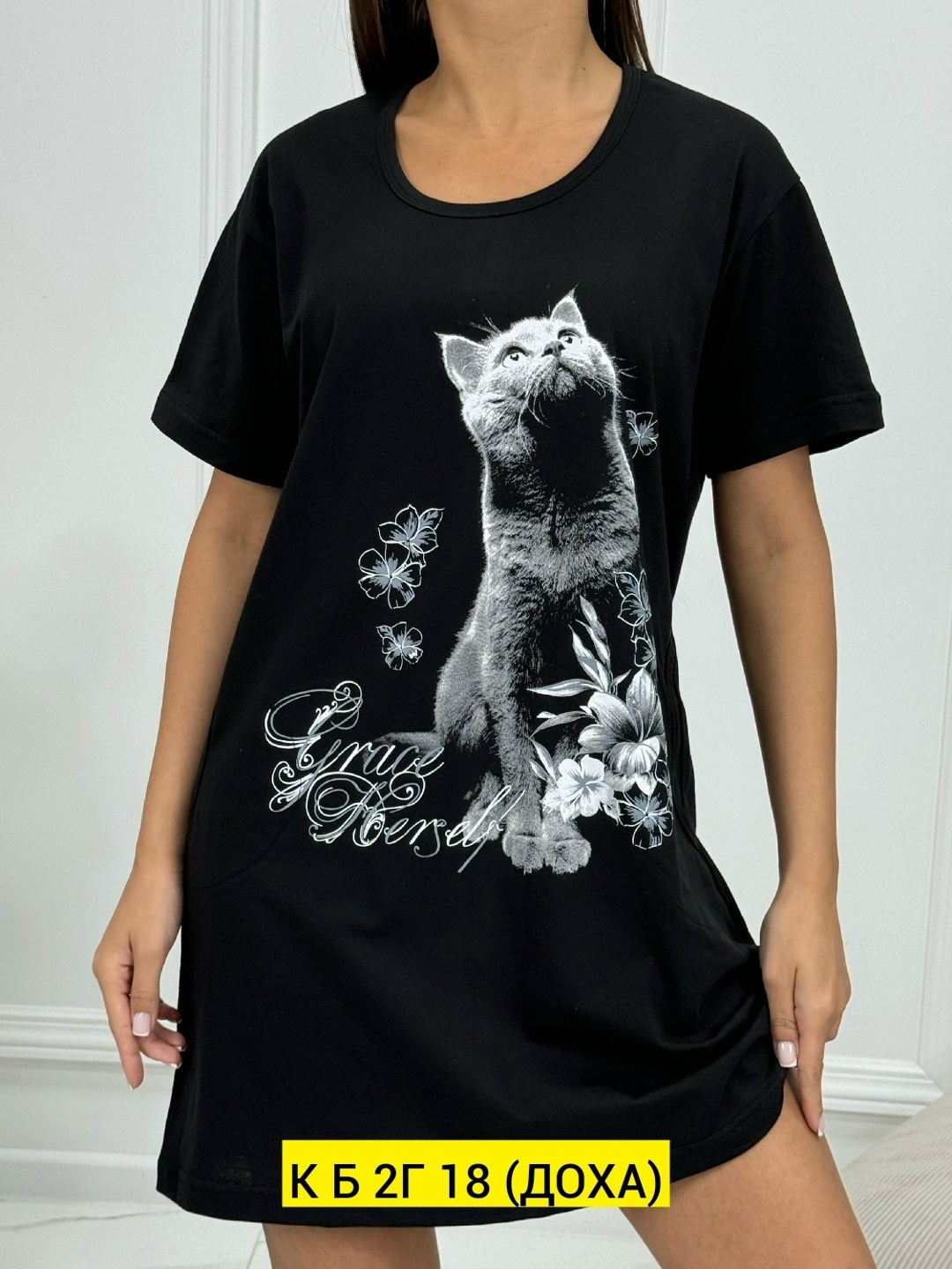 женская туника,платье женское туника,туника женская домашняя,туника домашняя,туника женская домашняя большие размеры