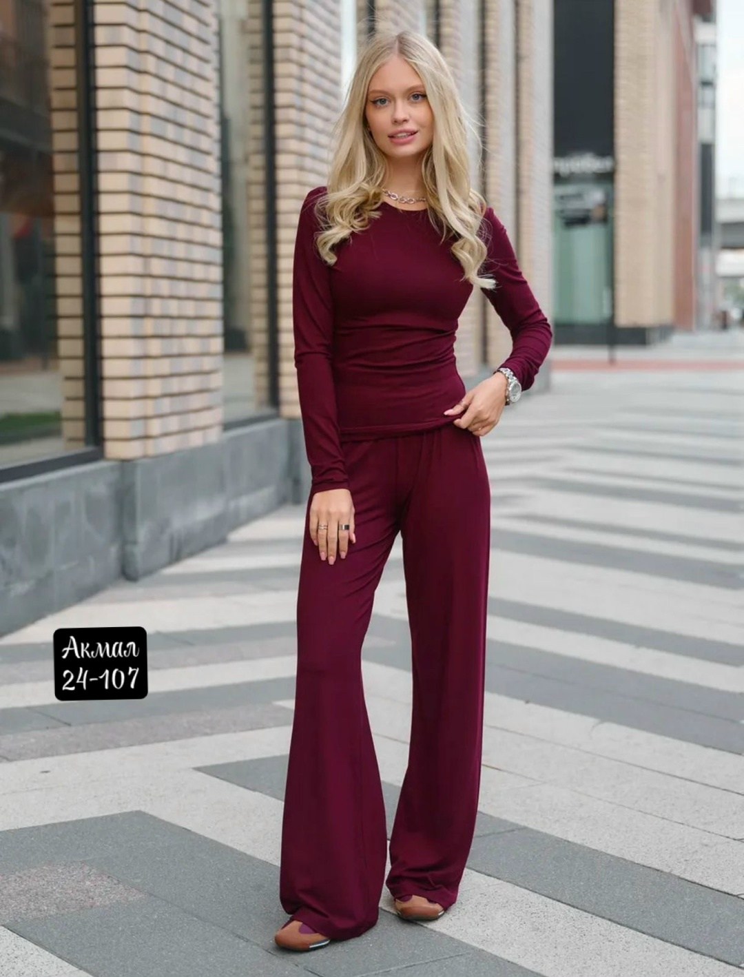 костюм с брюками,домашние костюмы,костюм двойка женский,трикотажный костюм,женские костюмы