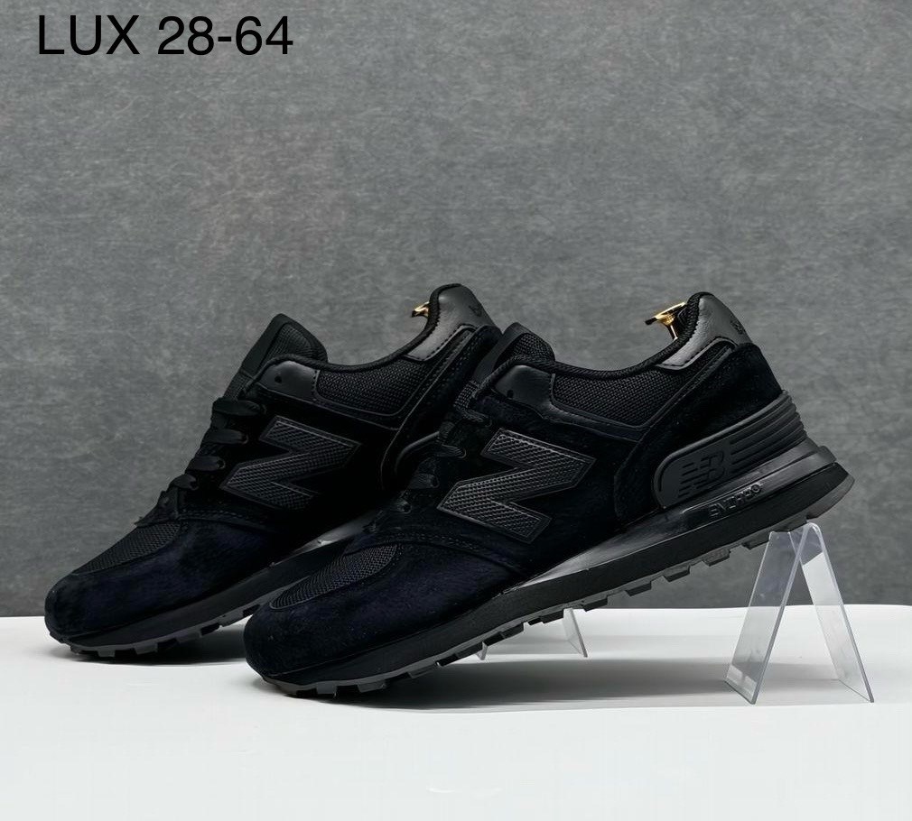 кроссовки мужские new balance 574,кроссовки new balance 574,кроссовки new balance 574 stone island,кроссовки new balance,кроссовки мужские new balance