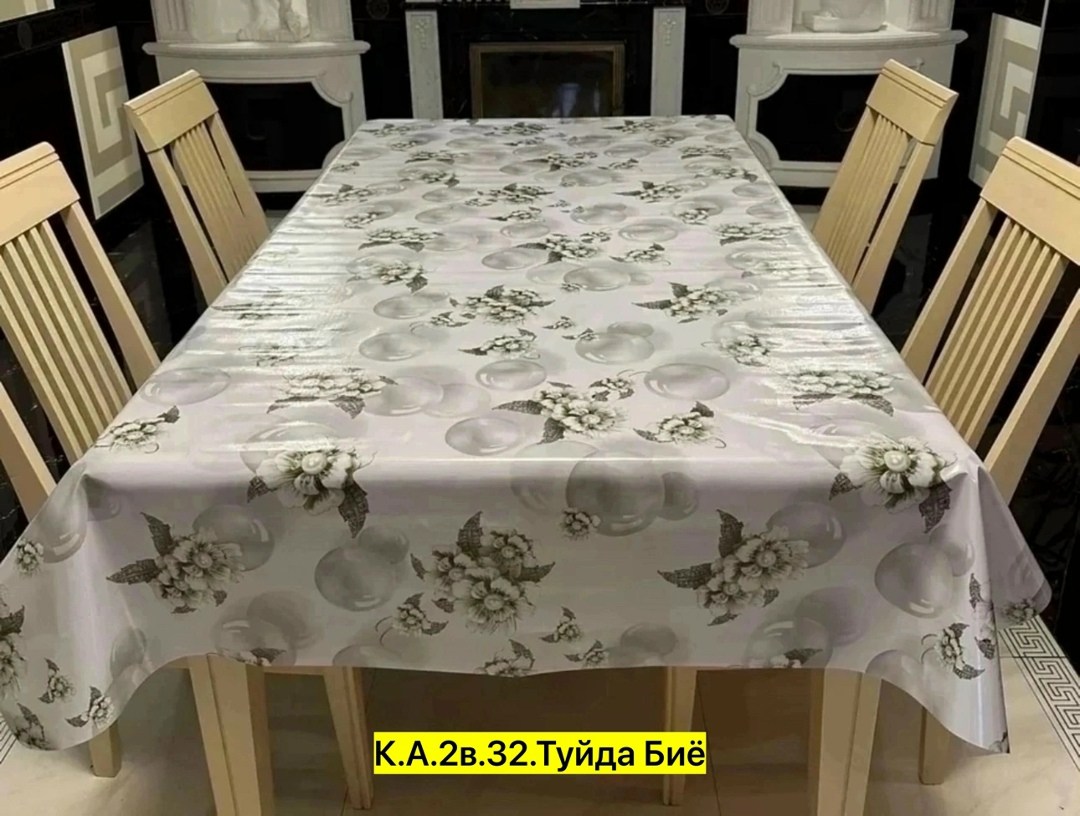 скатерть рогожка,скатерть столовая,скатерти,скатерть из рогожки,скатерть столовая артпостель