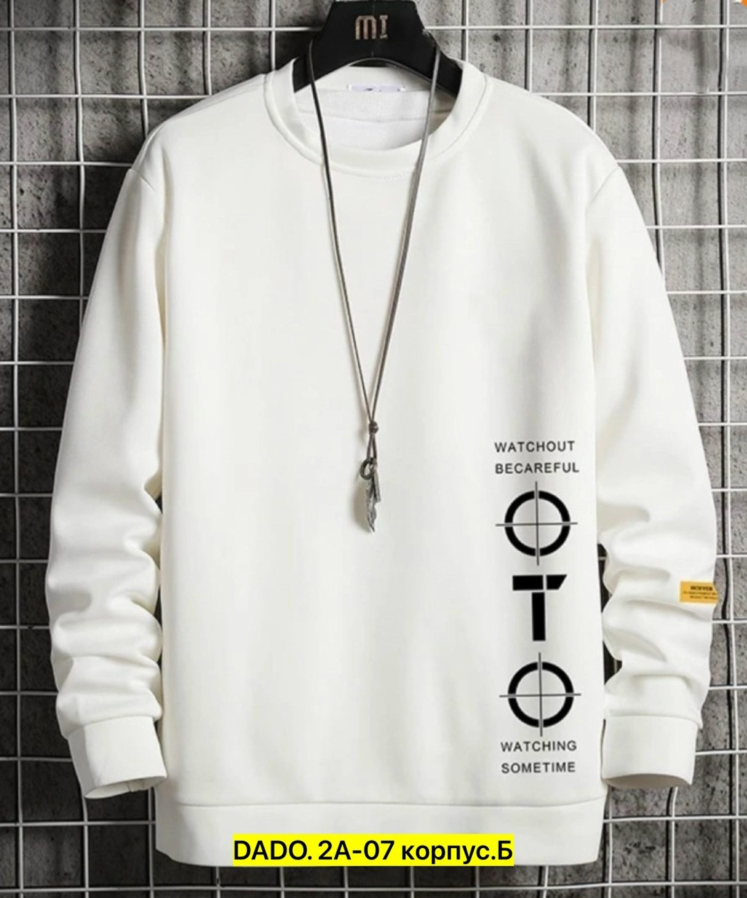 свитшот мужской белый,свитшот мужская,толстовка в стиле,мужская толстовка,свитшот повседневный