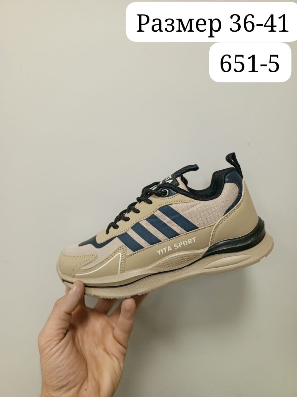 мужские кроссовки,кроссовки adidas,кроссовки,кроссовки adidas мужские,мужская  кроссовки