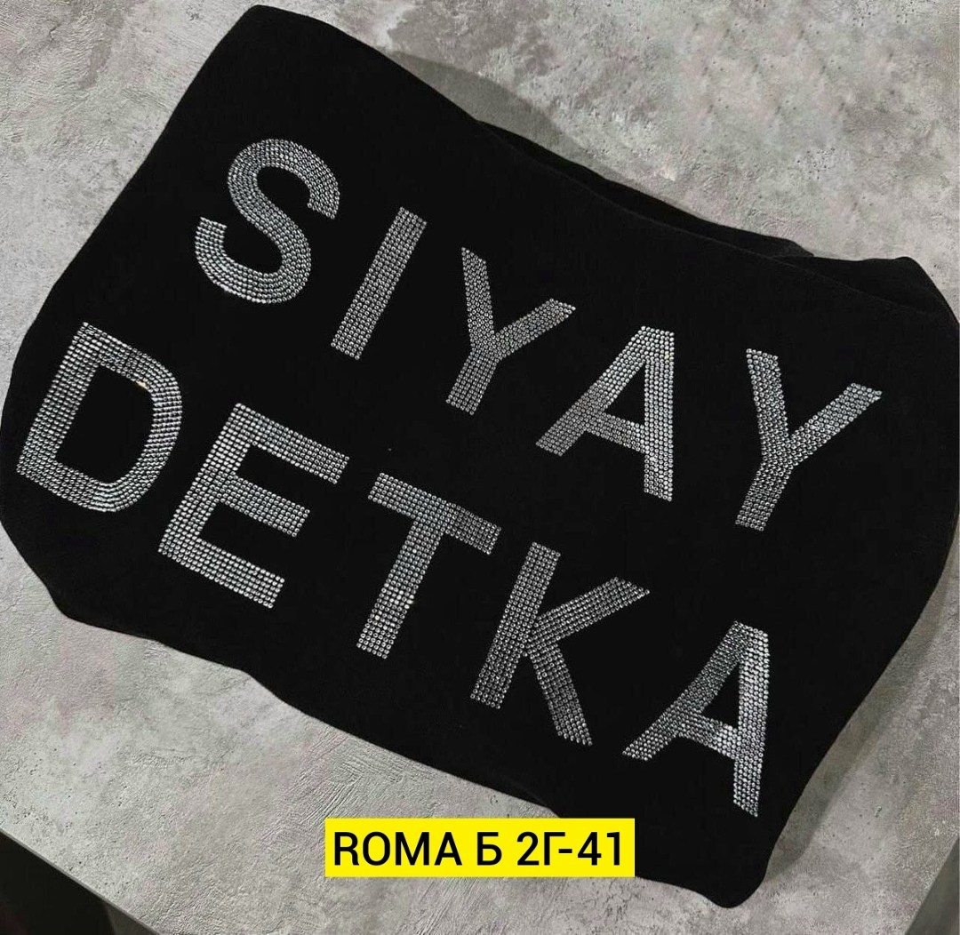 футболки женская оверсайз,женская футболка с надписями,футболки модные,футболки оверсайз с принтами,женская футболка