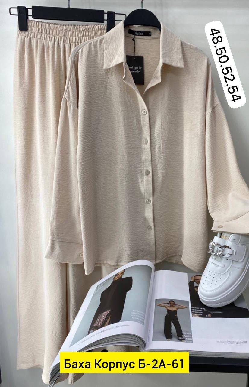 костюм двойка женская,костюм повседневный,костюм женский рубашка,костюм женский,женские костюмы брючные