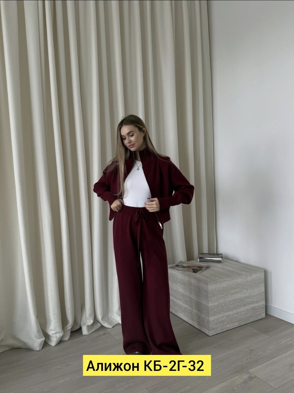 костюм трикотажный женский,трикотажные костюмы,женский костюм,женский костюм двойка,кашемировый женский костюм