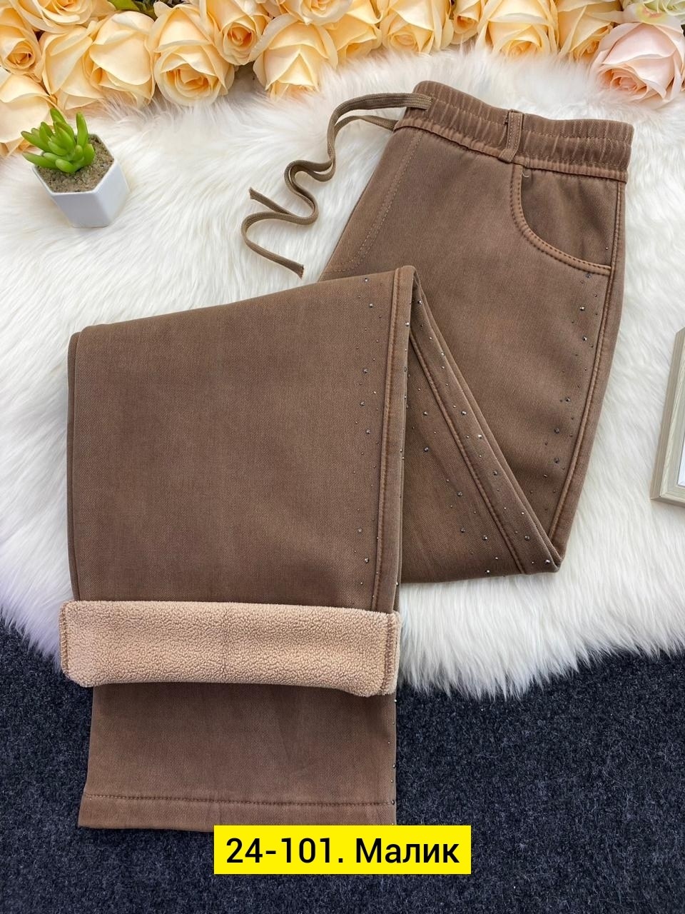 штаны на флисе,брюки лосины,штаны теплые,спортивные штаны женские теплые,брюки теплые