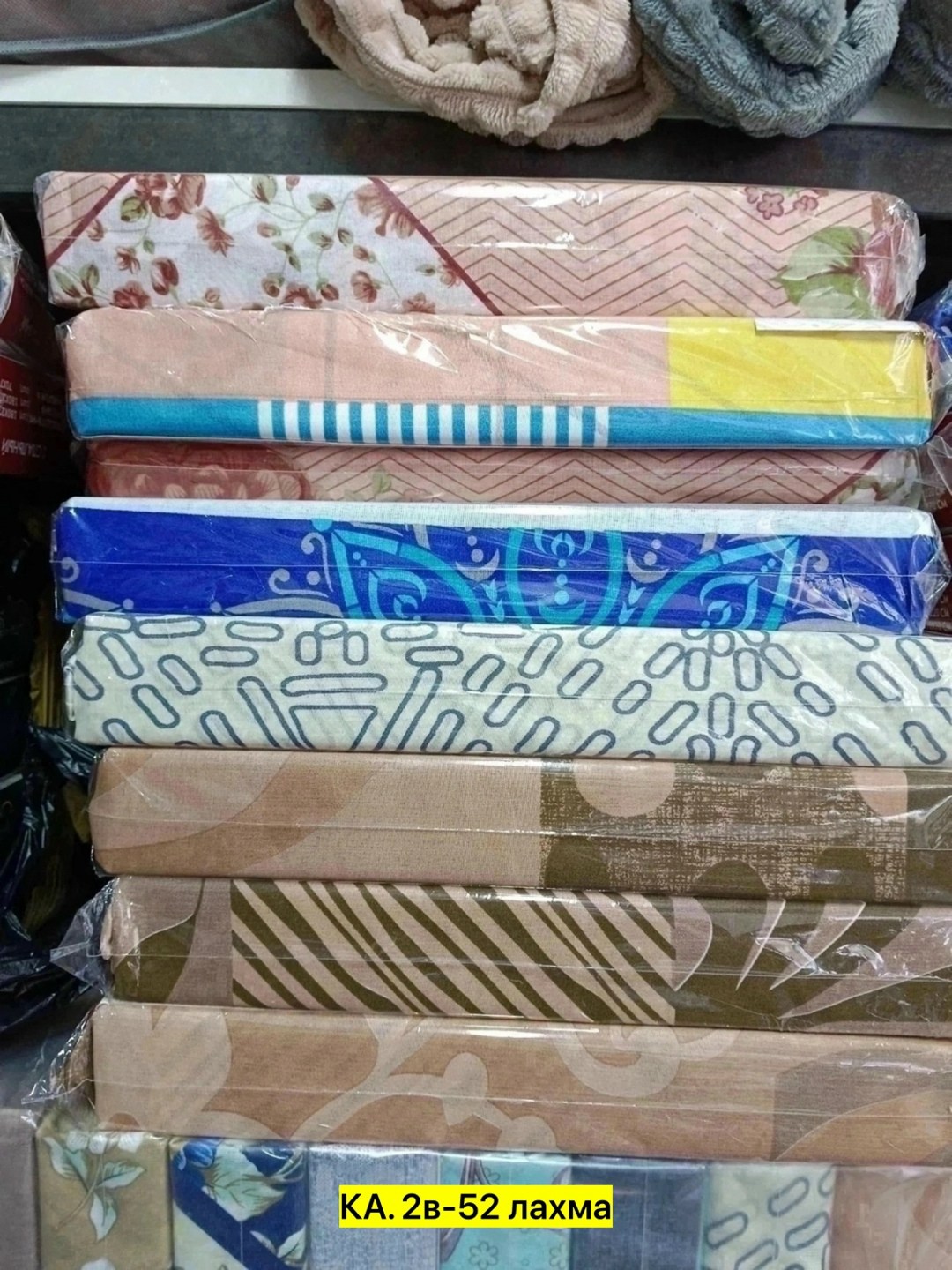 комплект постельного белья,бязь,ткани хлопок,пэчворк,пододеяльник