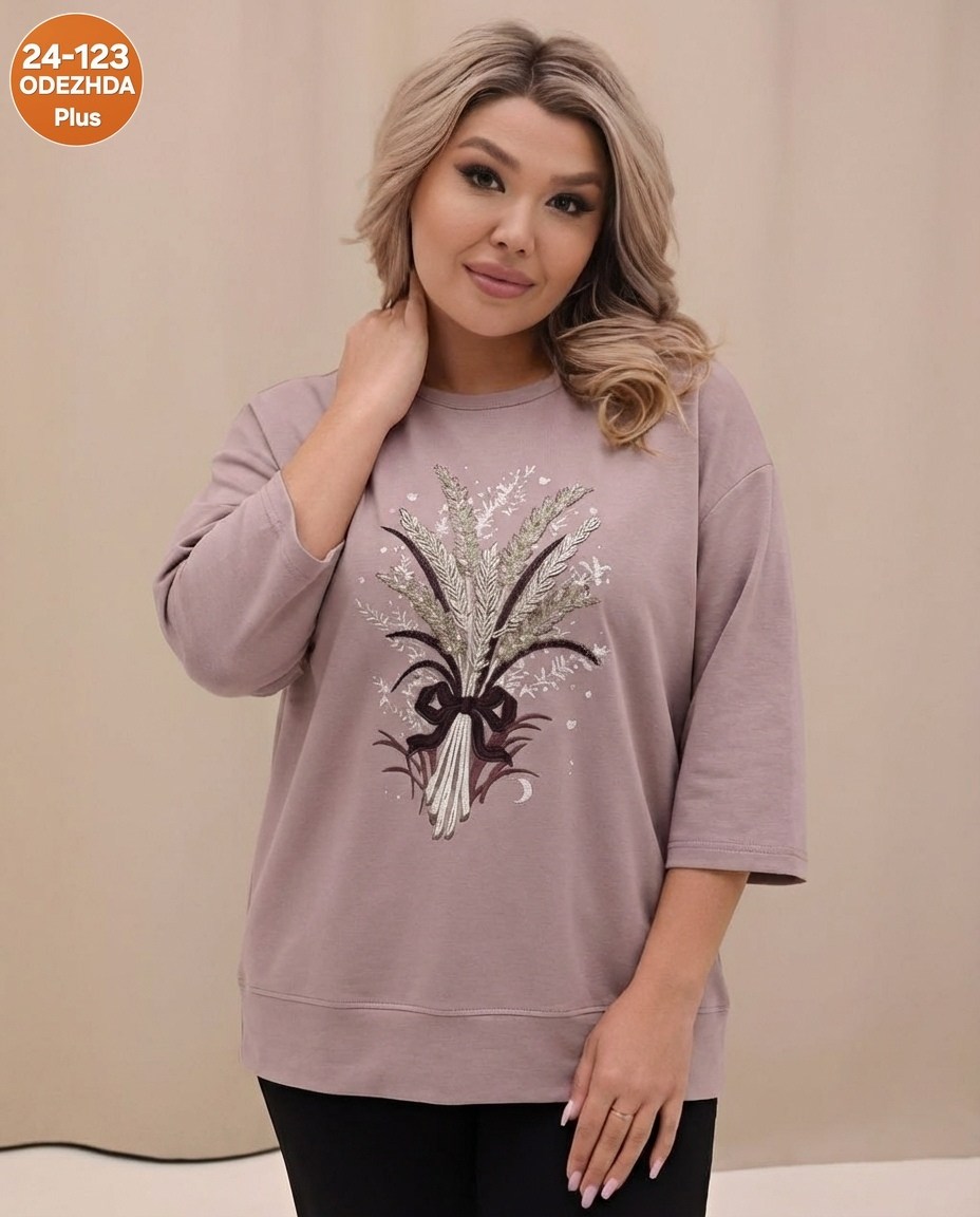 кофта женская,спортивные женские костюмы,женские костюмы больших размеров, больших размеров,кофта