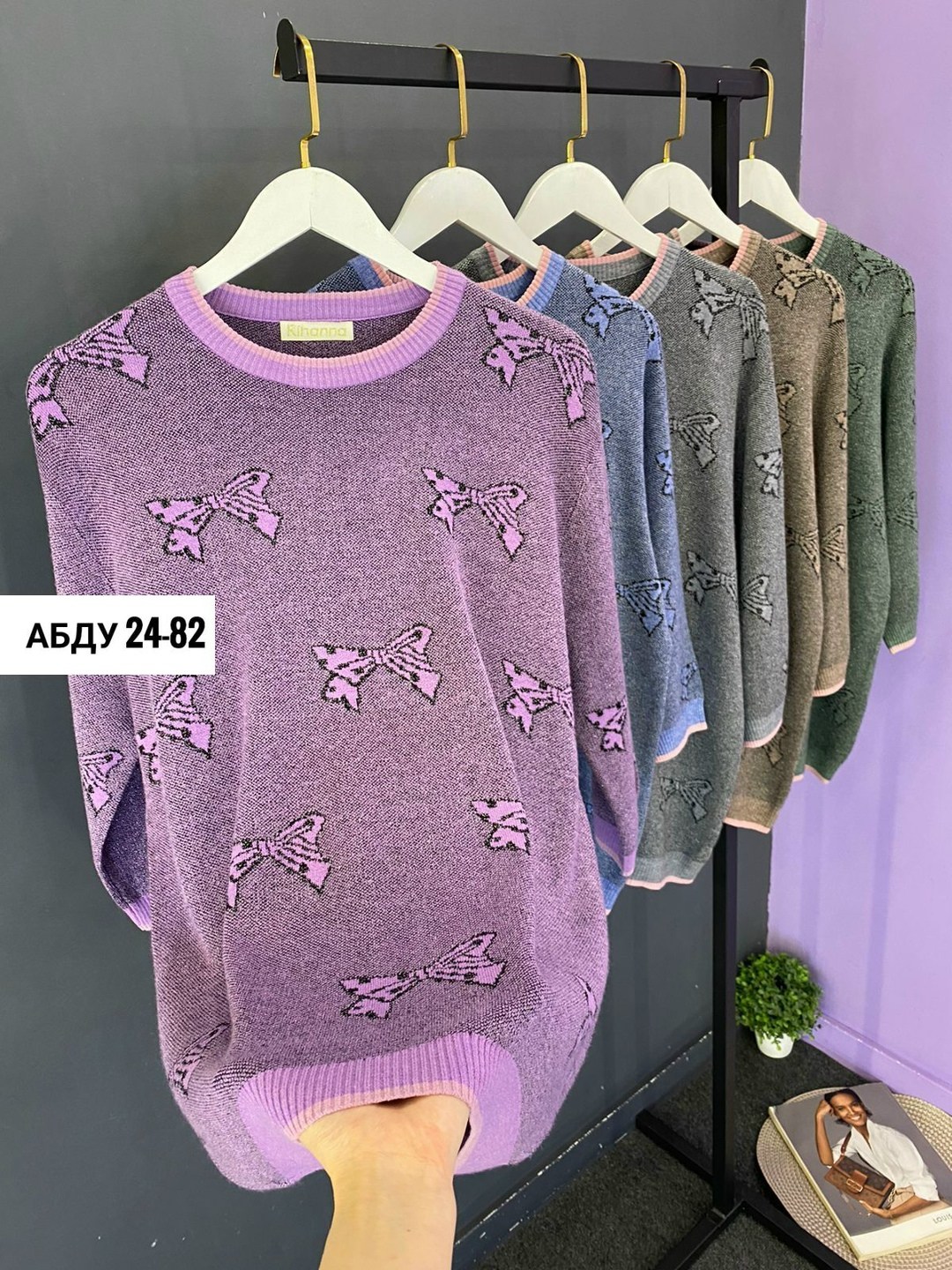 женская кофта,модная кофта,джемпер,кофта,кофта женская свитер