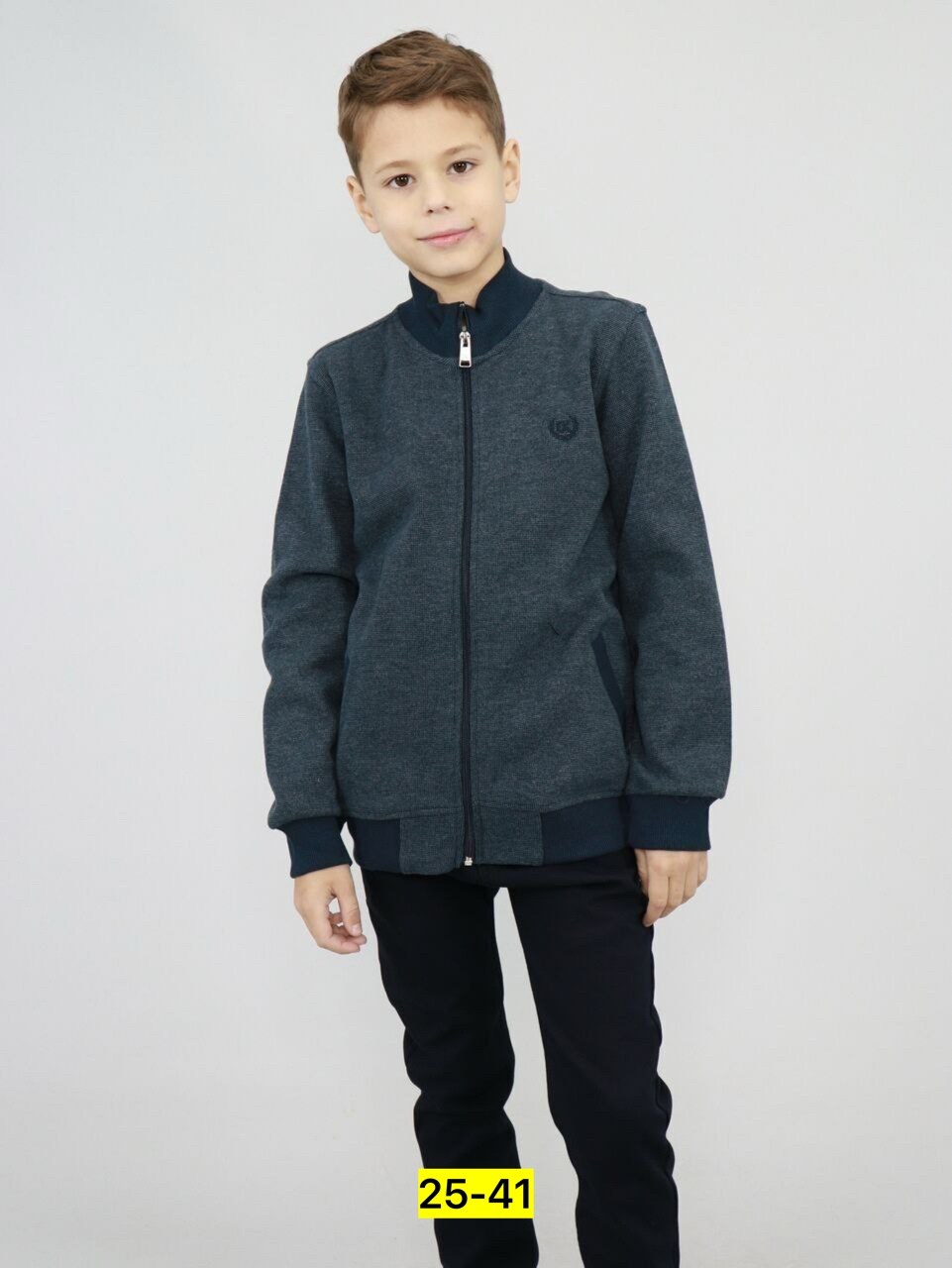 кардиган для мальчика,кофта для мальчика,кардиган кофта,кофта на молнии для мальчика,бомбер для мальчика