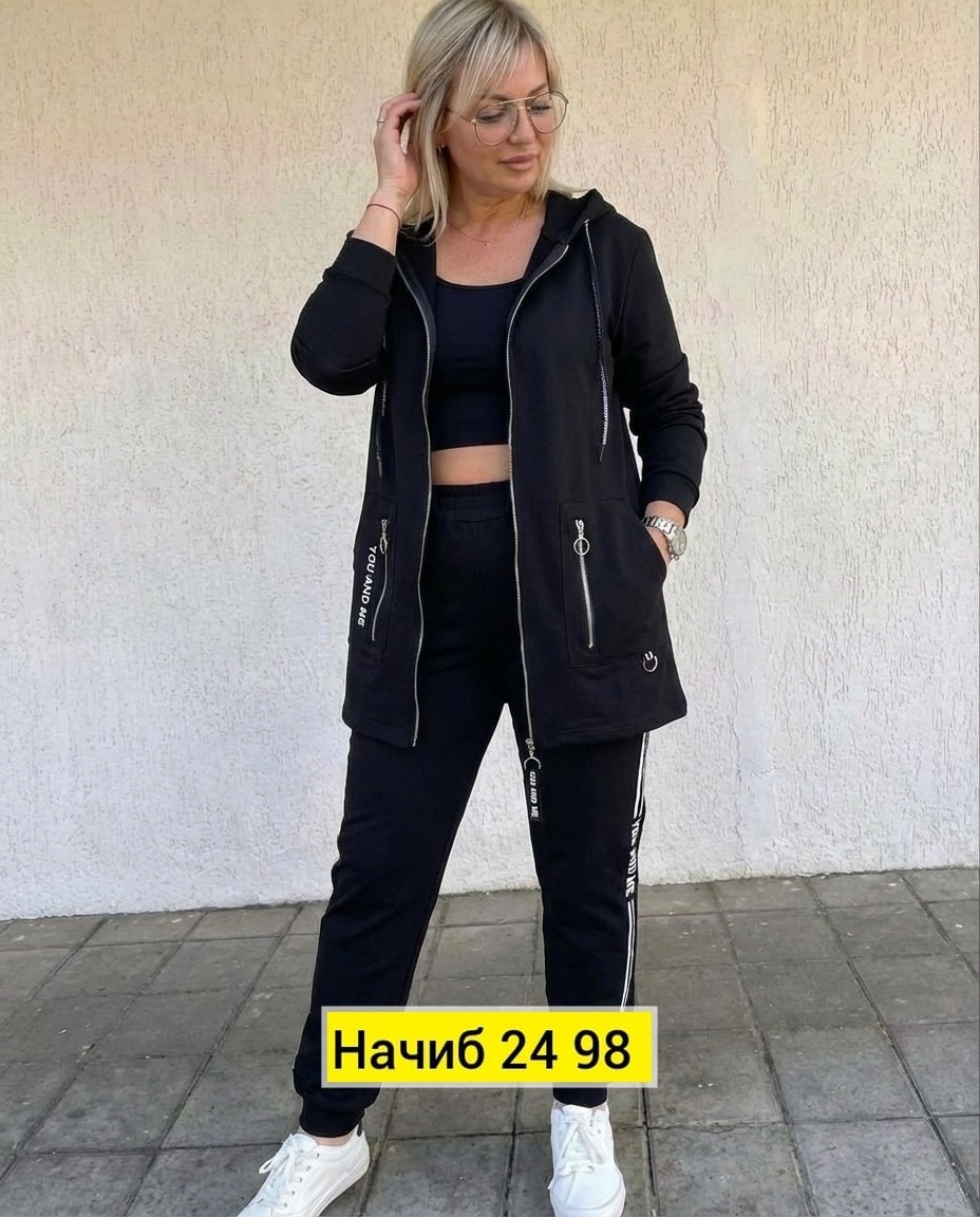 женский спортивный костюм больших размеров,спортивные костюмы женские,костюм спортивный,спортивные костюмы женские батал,cпортивный костюм больших размеров