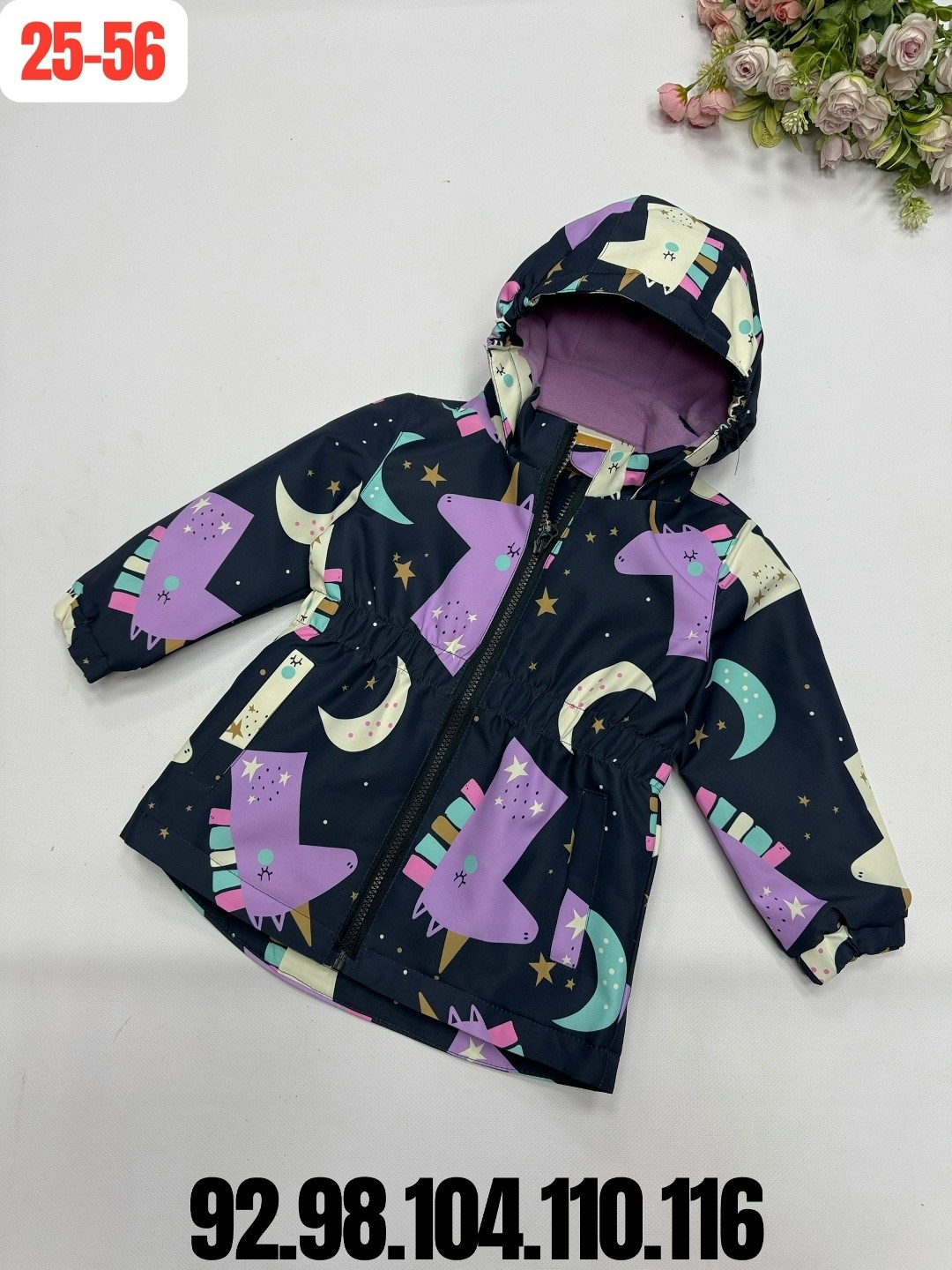 куртка детская демисезонная,демисезонная куртка,куртка детская,куртка демисезонная для мальчик,куртка