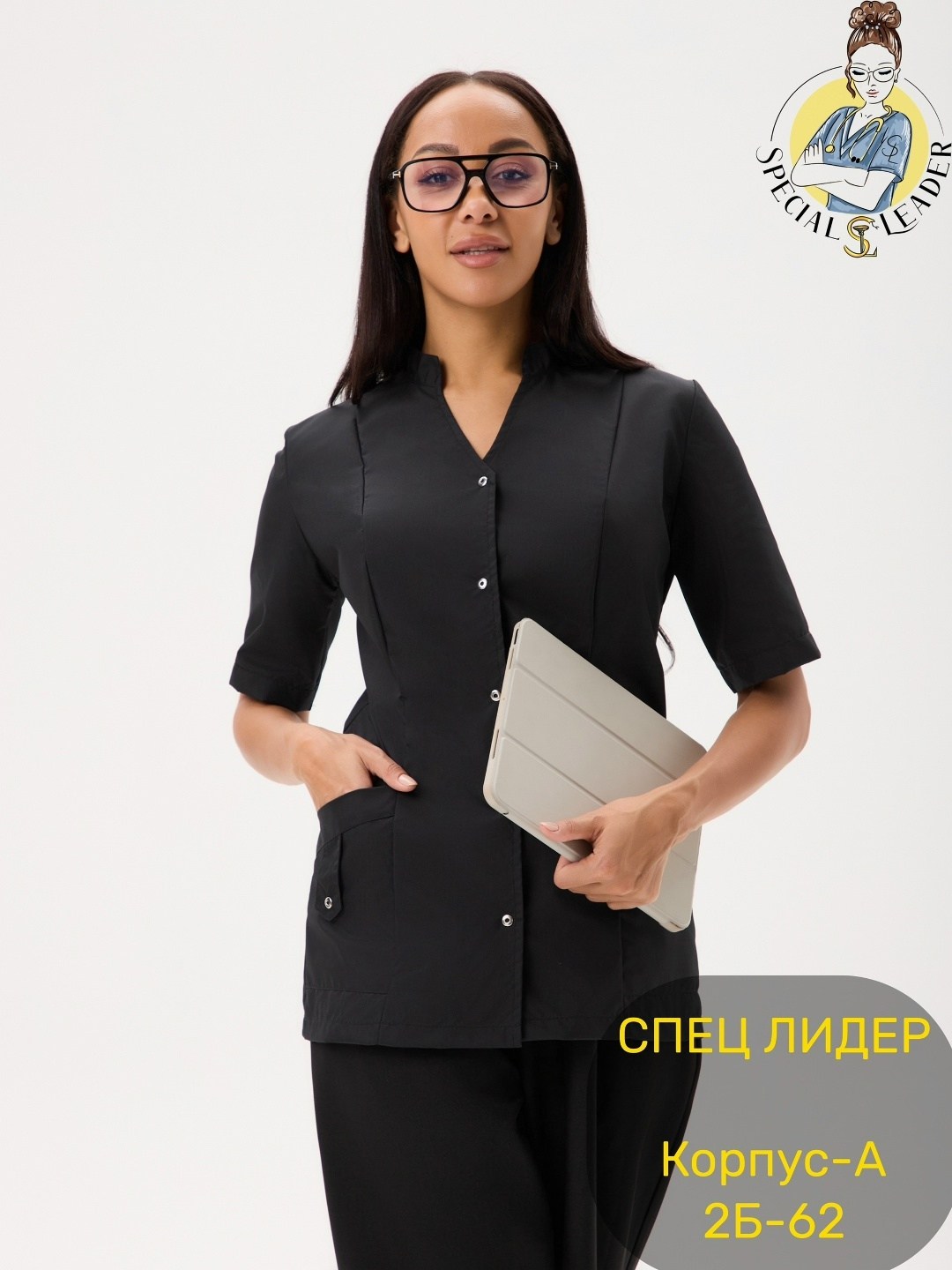 блуза медицинская женская,женский медицинский костюм,блузка медицинская,костюм медицинский с прямыми брюками,медицинская блуза