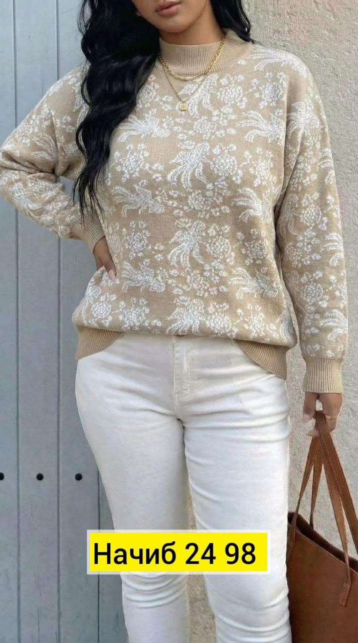 кофта женская,свитер женский,свитер,кофта свитер,кофта женская свитер