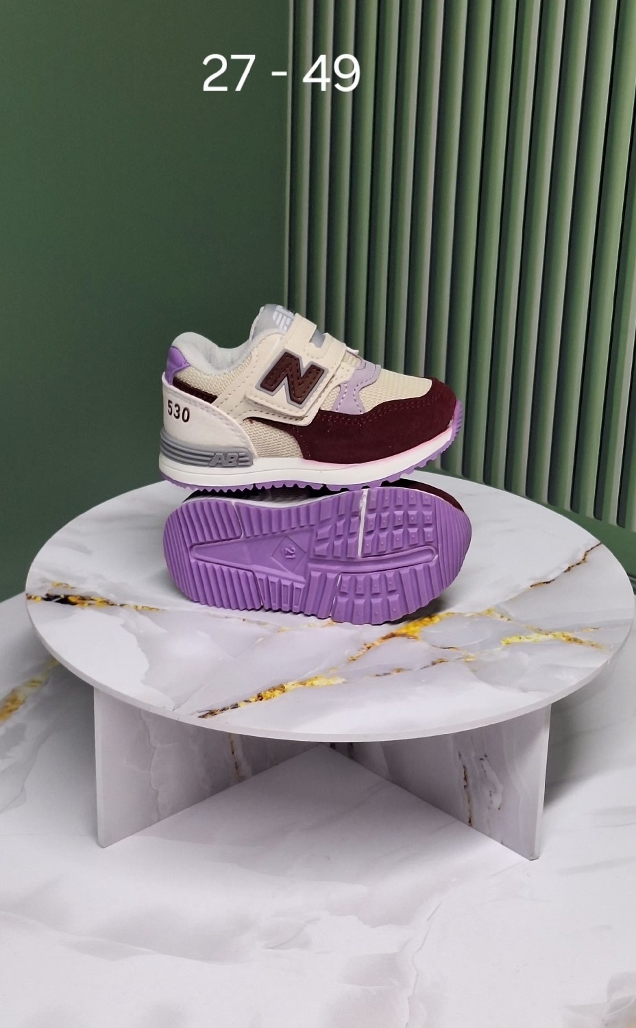 детские кроссовки,кроссовки,кроссовка детская,кроссовки эко, детская