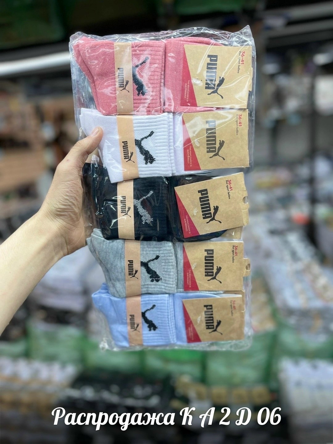 носки женские 10 пар,комплект носков nike,носки найк 10 пар,женские носки набор,носки женские nike