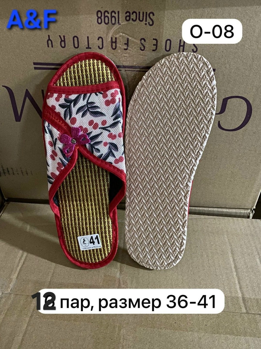 тапочки домашние женские,тапочки женские,тапки женские,,тапочки домашние женские тапочки