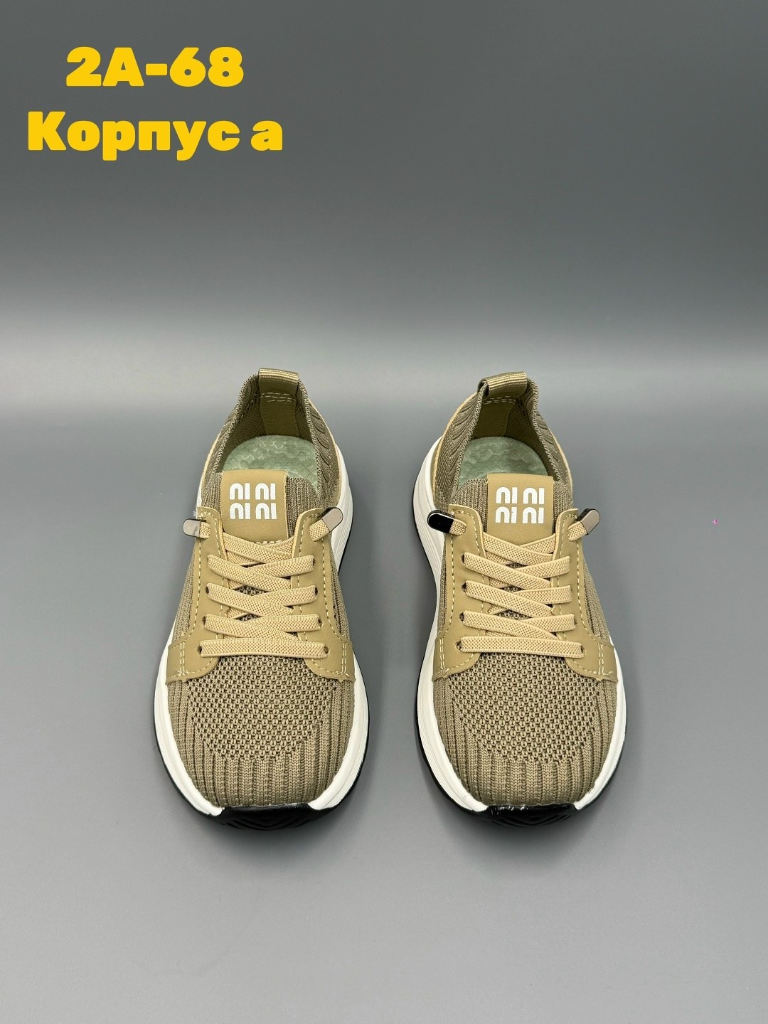 ,детские кроссовки,кроссовка детская, детская,кроссовки подростковые