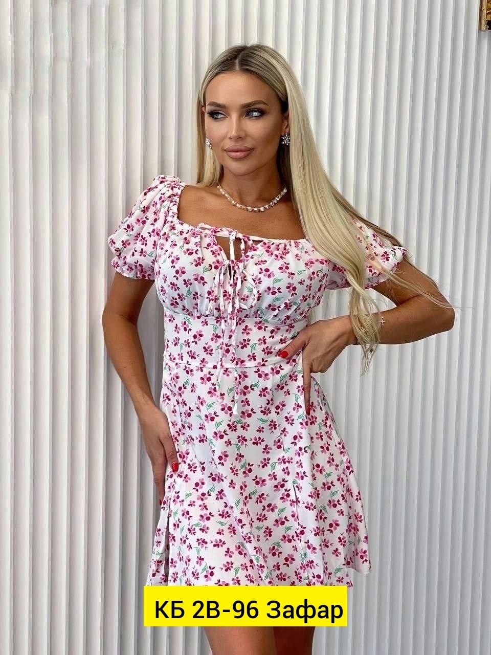 летние платья женские,платье женской,платье летнее,платье,платье летнее мини