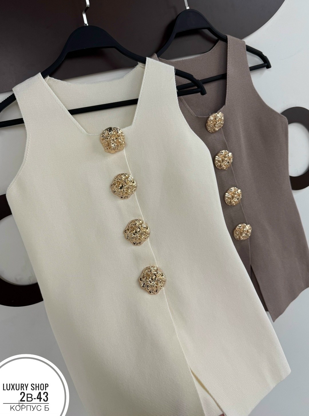 жилетка женская,женские жилеты,жилет,трикотажный жилет,жилет для женщин