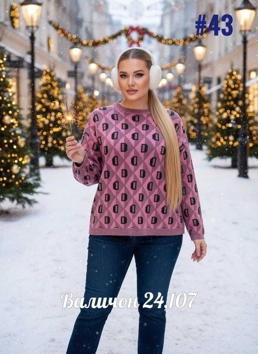 кофта женская,свитера женские,кофта женская свитер,женская кофта больших размеров,свитер