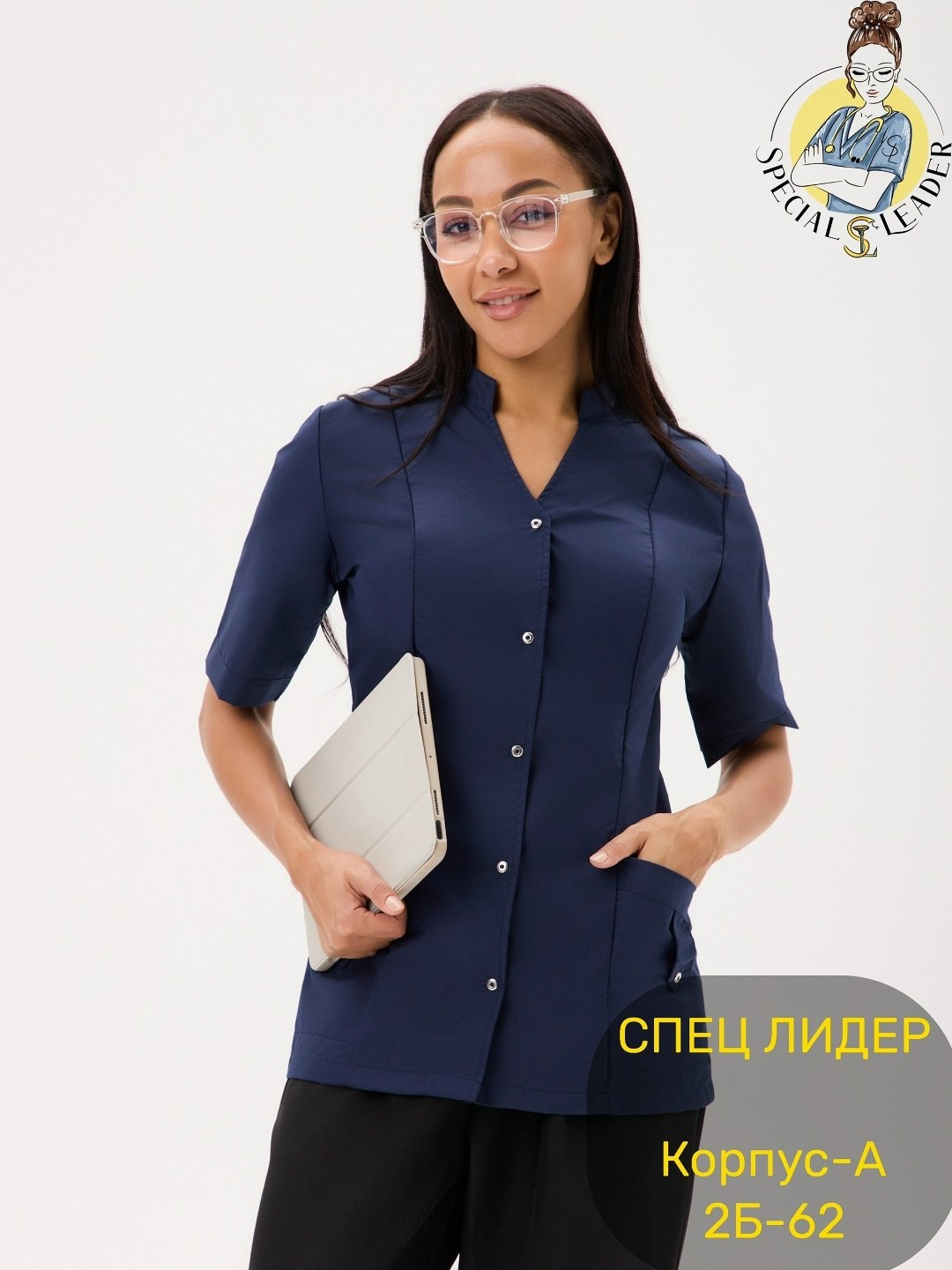 блуза медицинская женская,женский медицинский костюм,блуза медицинская,костюм медицинский женский темно-синий,блузка медицинская