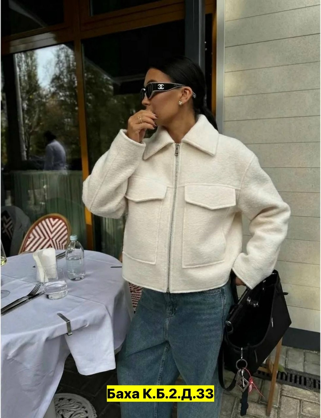 повседневная куртка,женская куртка,куртка модная,женская кофта