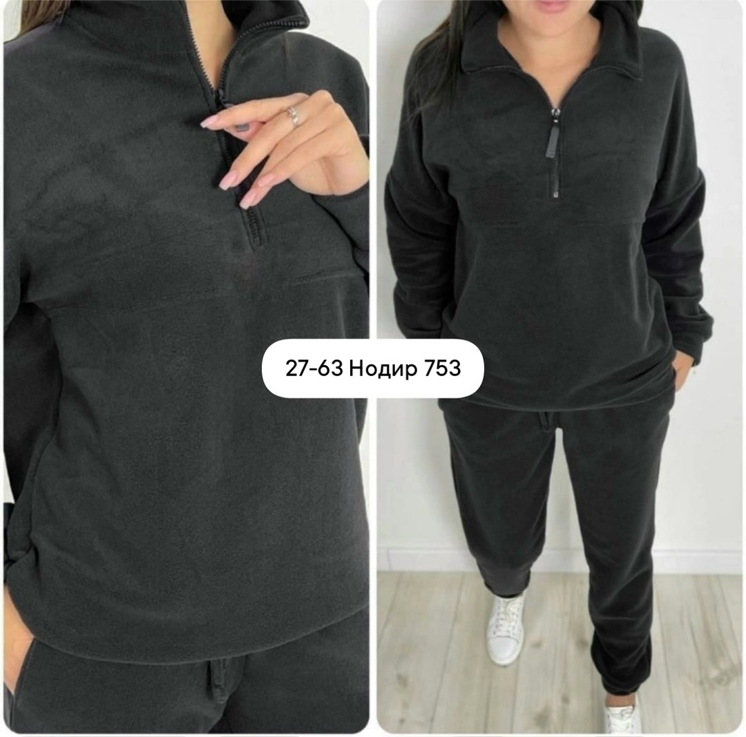 cпортивный костюм женский на флисе,женский костюм на флисе,спортивный костюм sogo тройка,женский костюм,костюм спортивный женский