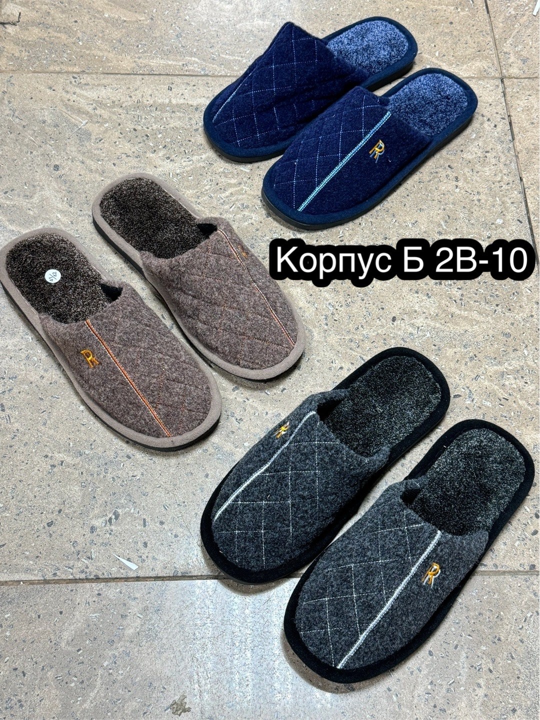 тапочки мужские домашние,мужские тапочки,тапочки домашние мужские alfox,домашние тапочки,комнатные тапочки мужские
