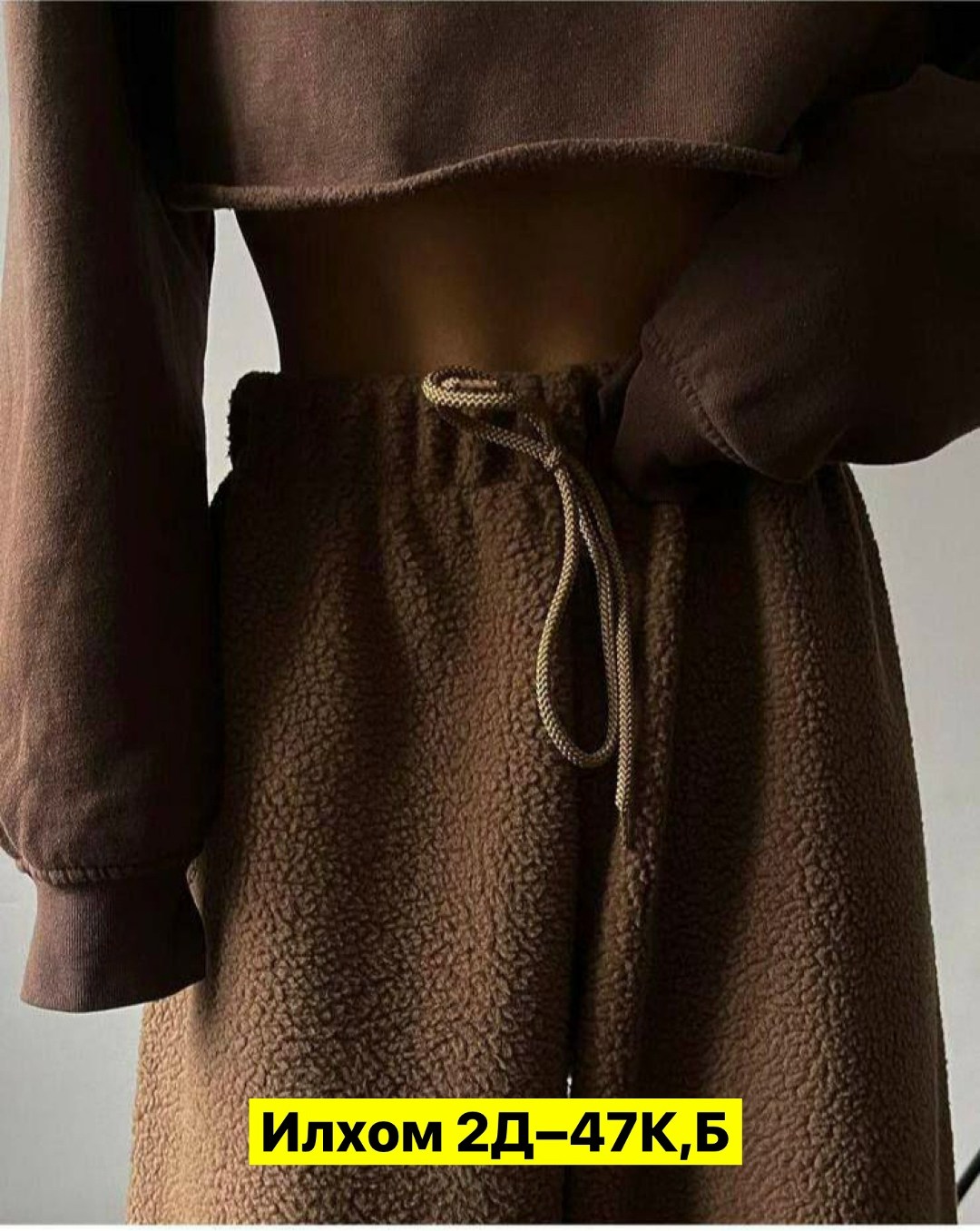 костюм женский,женский спортивный костюм на флисе,костюм женский на флисе,спортивные костюмы,спортивные костюмы женские