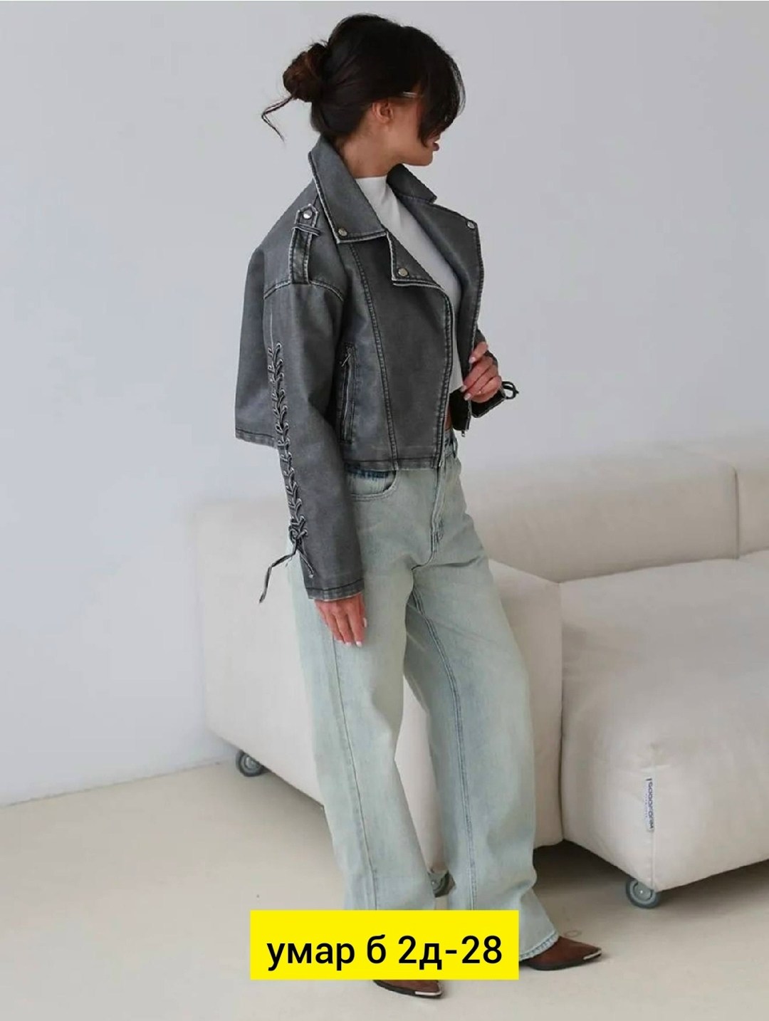 куртка косуха женская,женская демисезонная кожаная куртка-косуха оверсайз,куртка косуха,кожаная куртка косуха,женская косуха