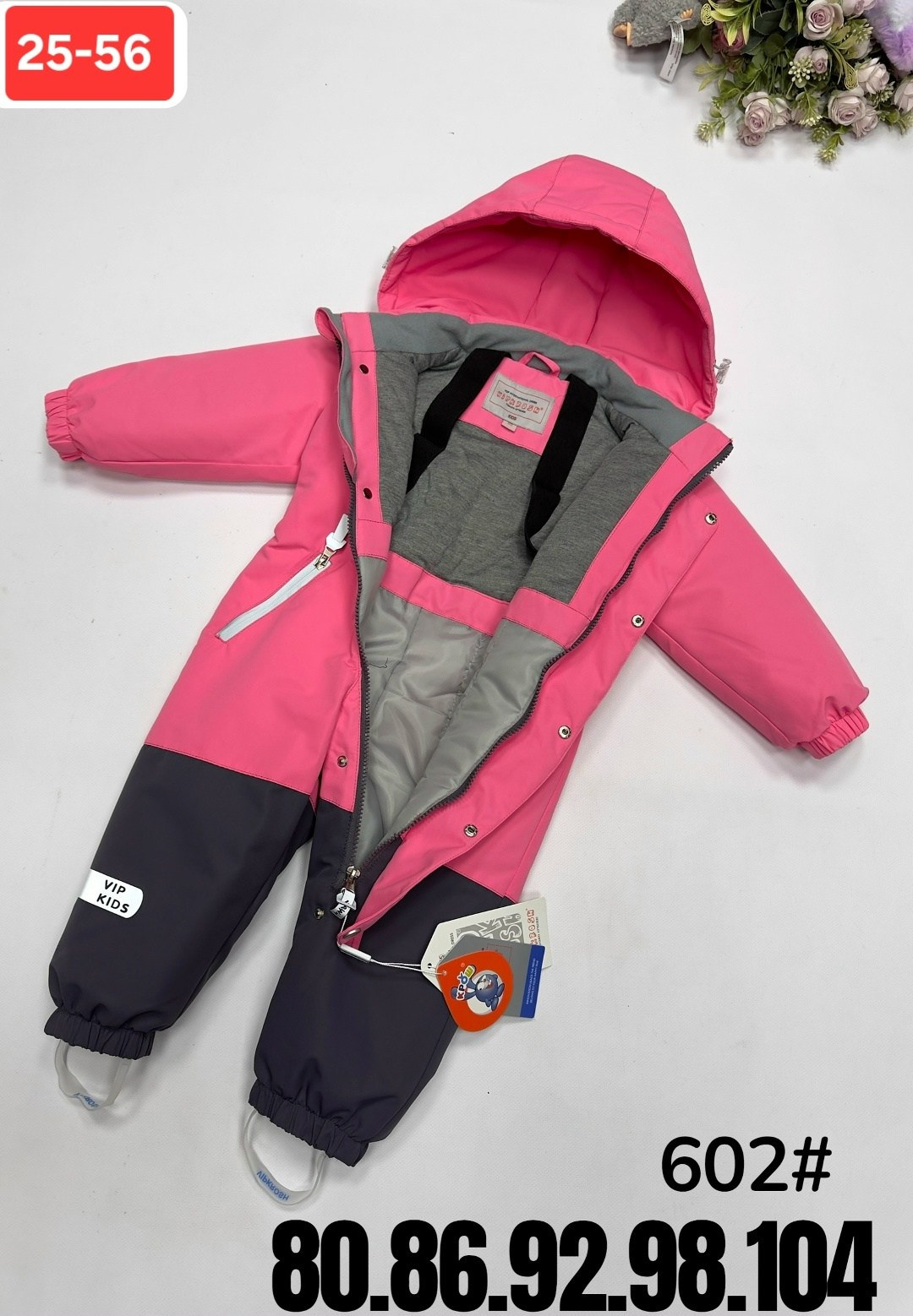 демисезонный комбинезон,демисезонный комбинезон детский,комбинезон для мальчиков,комбинезон осень,демисезонный комбинезон для девочек