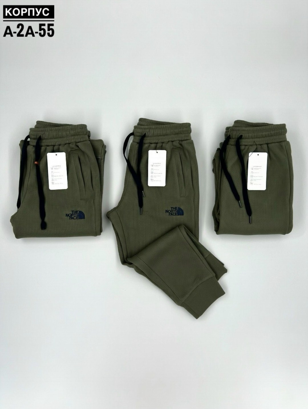 брюки спортивные the north face,мужские спортивные брюки the north face,брюки спортивные,мужские брюки the north face,брюки джоггеры