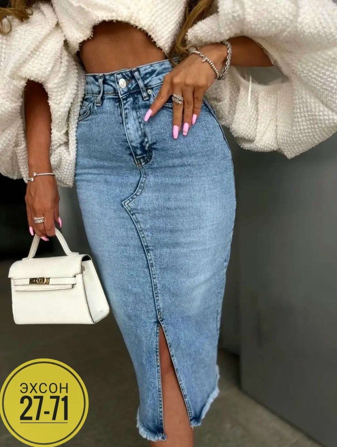 юбка джинсовая миди с разрезам,женские джинсовые юбки,джинсовая юбка миди,женская джинсовая юбка с высокой талией,юбка джинсовая длинная с разрезом