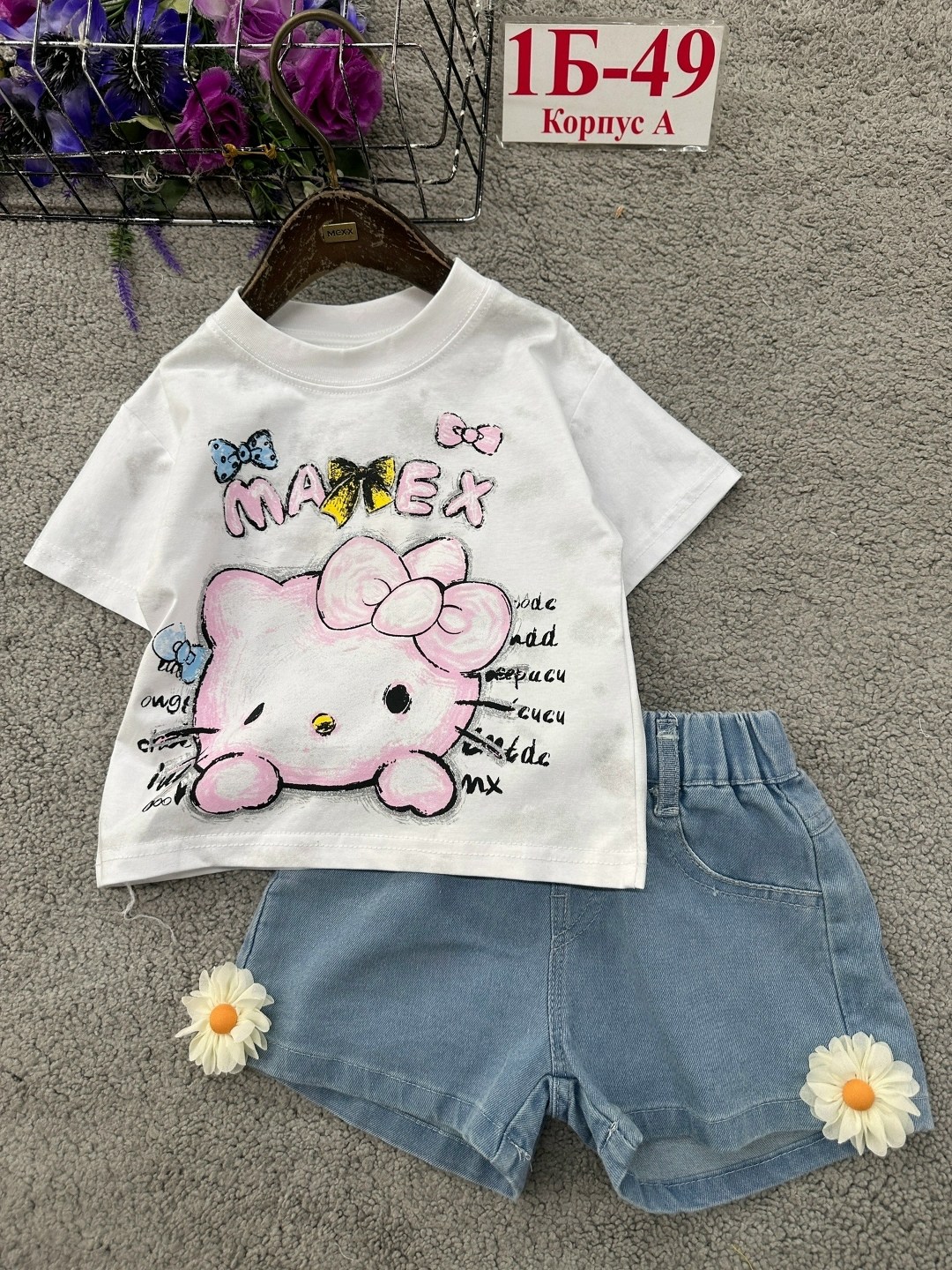 летний костюм для девочек,костюм для девочек,одежда для девочек,детские костюмы,