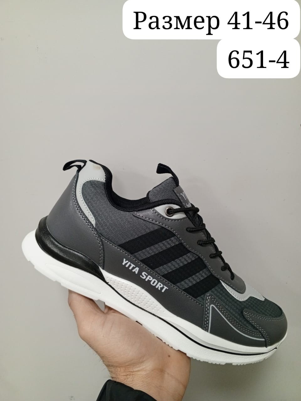 ,мужские кроссовки,кроссовки зимние adidas daroga,кроссовки adidas мужские,кроссовка мужской