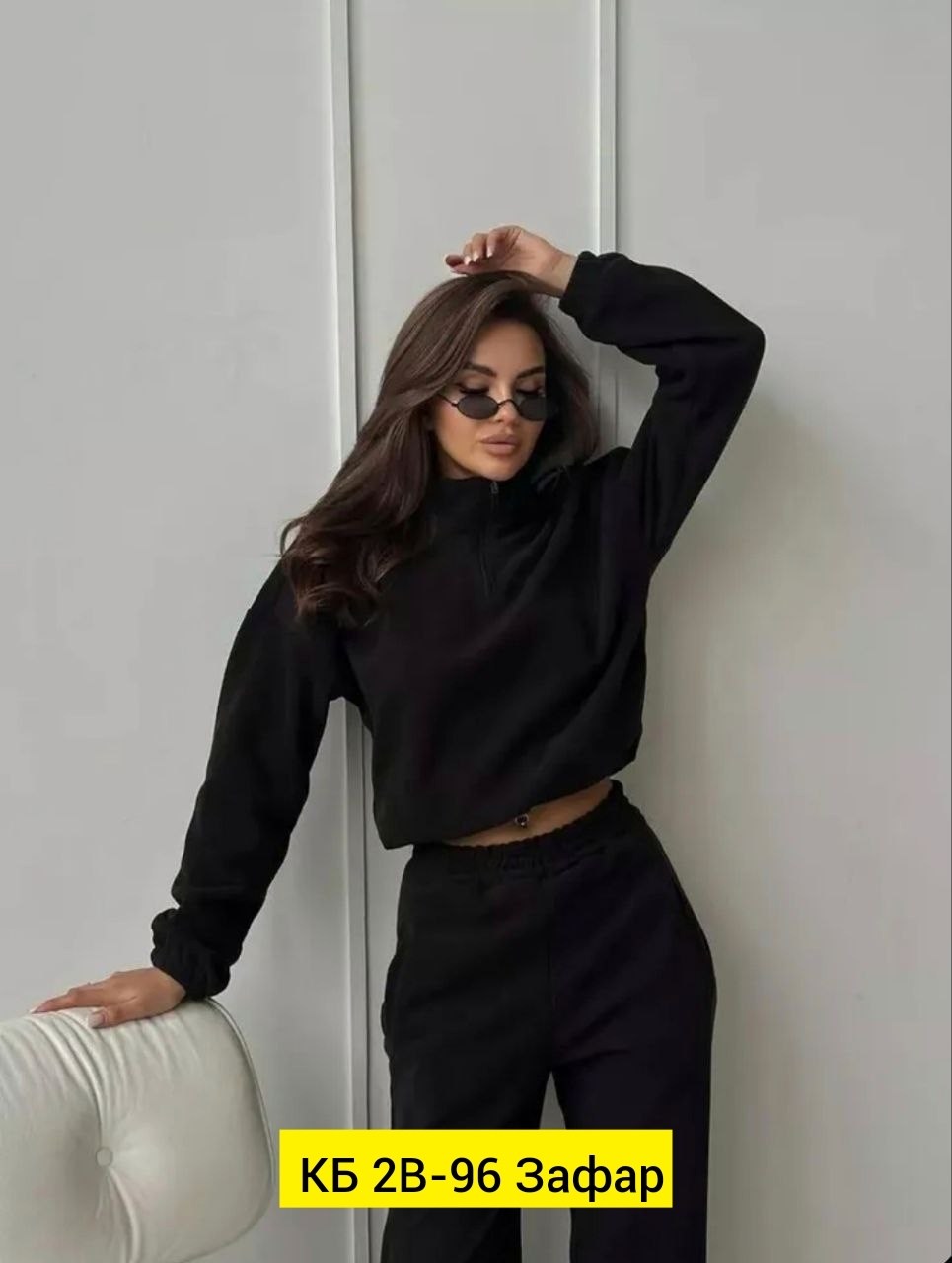 костюм спортивный женский,спортивный костюм женский теплый,женский костюм на флисе,костюм спортивный,костюм женский