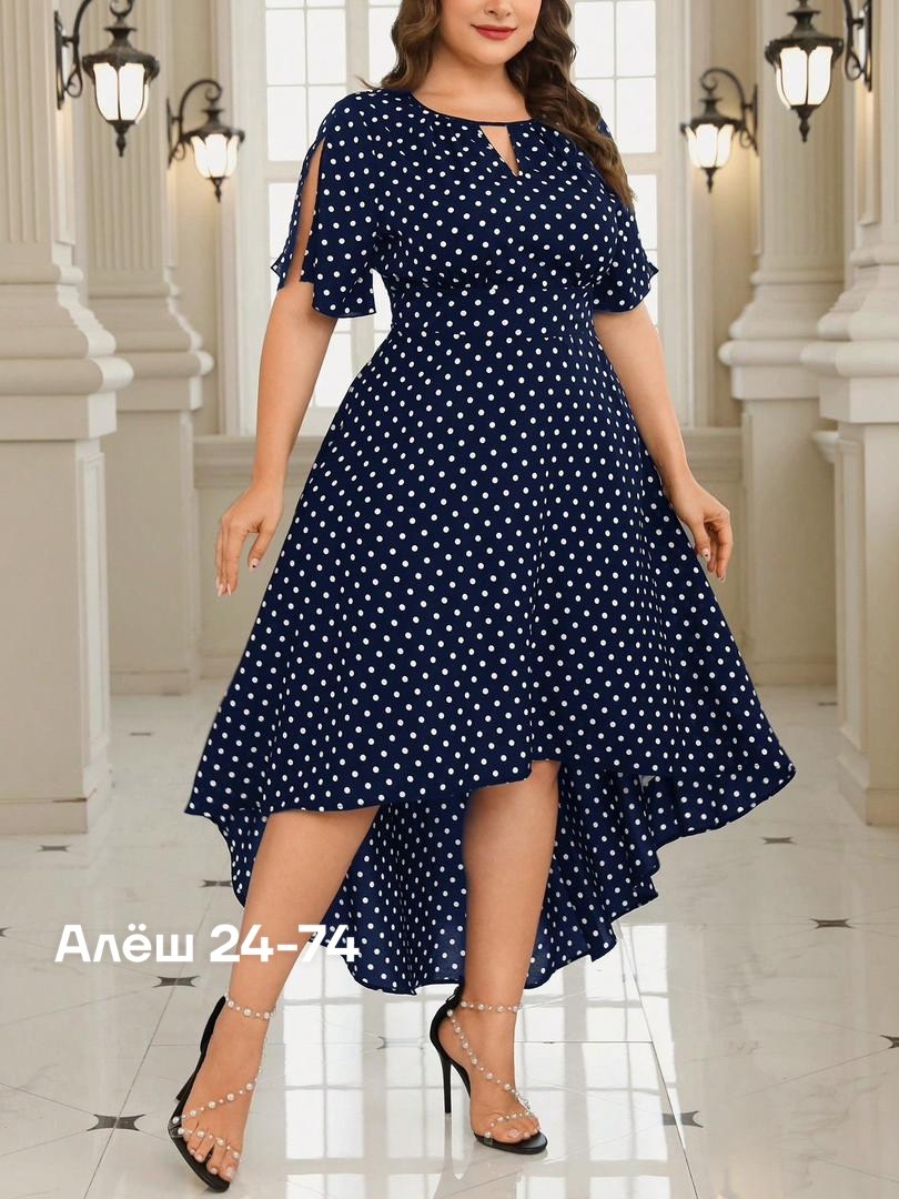 платья в горошек,платье больших размеров,платье женское в горошек больших размеров,женское платье больших размеров,платье женской