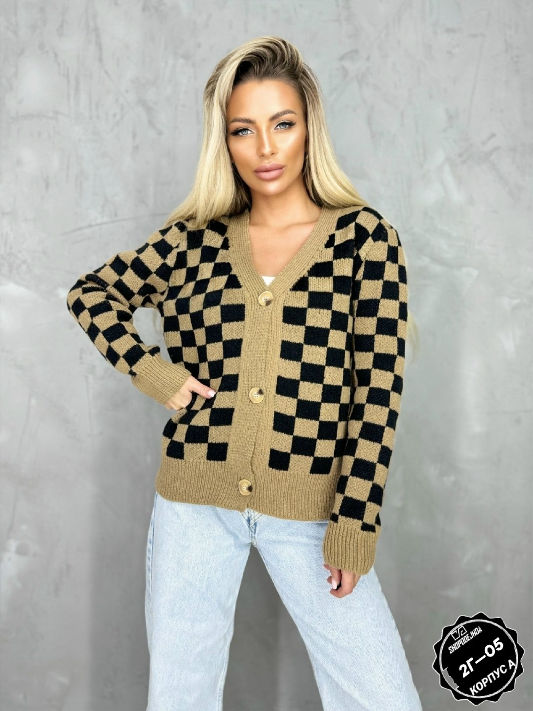 кофта кардиган,кардиган,кофта женская,вязаные кардиганы,кардиган стильный