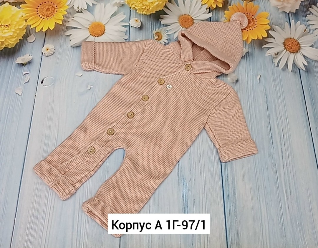 комплект комбинезон,вязанный комбинезон новорожденному,комбинезон вязаный,комбинезон вязаный детский,комбинезон детский