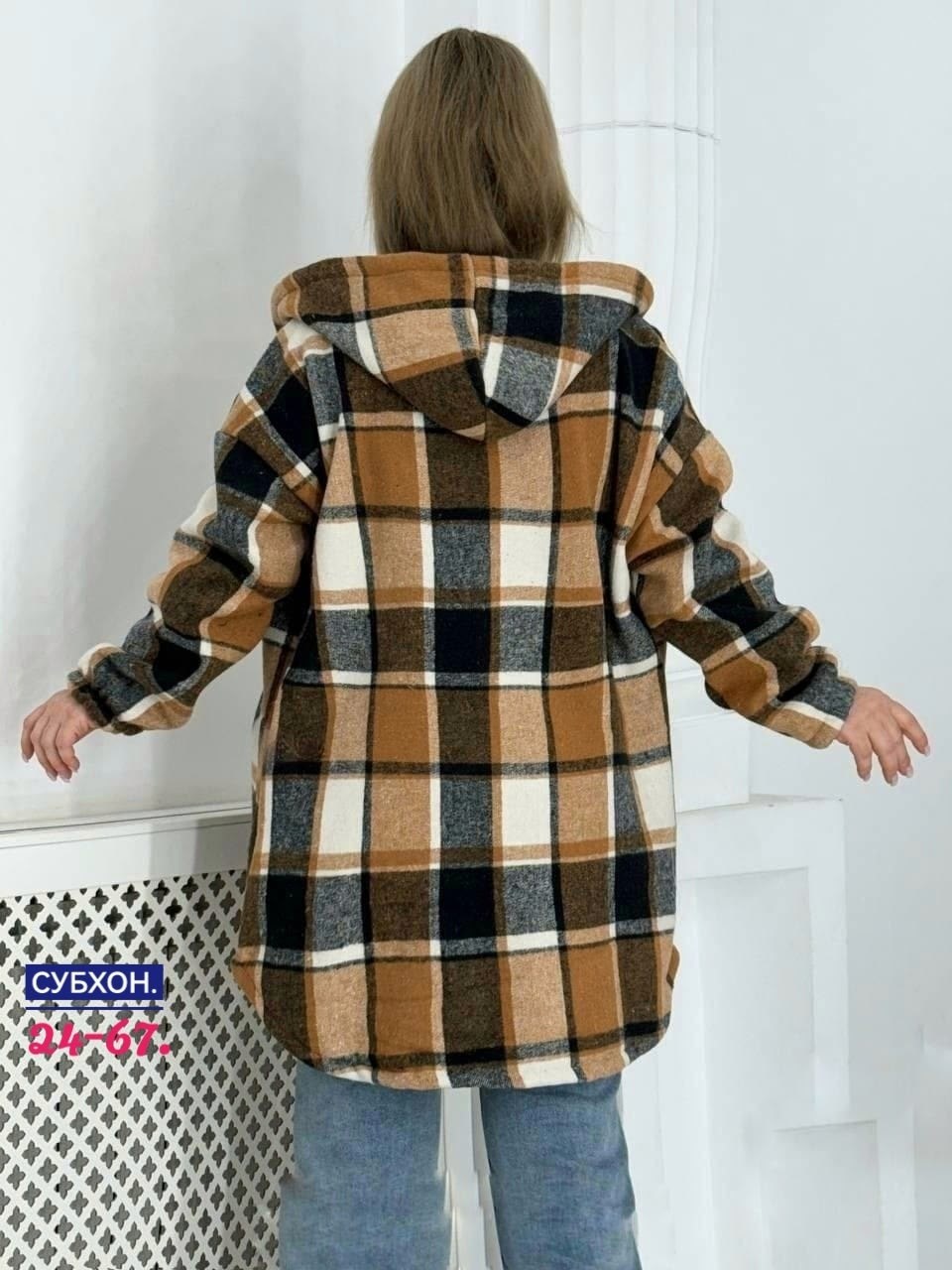худи оверсайз теплая в клетку удлиненная roza fashion,рубашка оверсайз теплая в клетку,рубашка теплая с капюшоном,рубашка оверсайз теплая в клетку удлиненная,рубашка с капюшоном