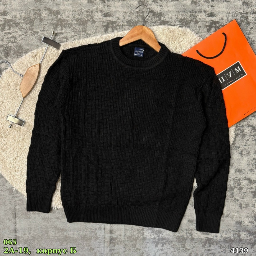 мужской джемпер свитер,свитер джемпер,классический джемпер,мужской свитер,джемпер