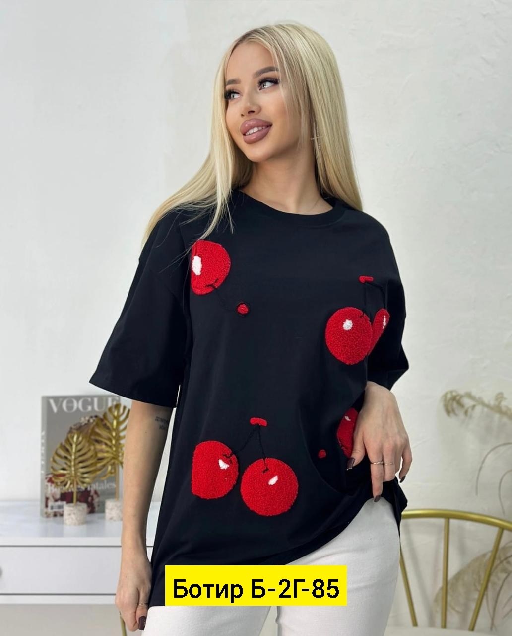 футболки женская оверсайз с принтом,футболки женские оверсайз,футболки женские с принтом,футболки женская,футболка женская футболка женская оверсайз