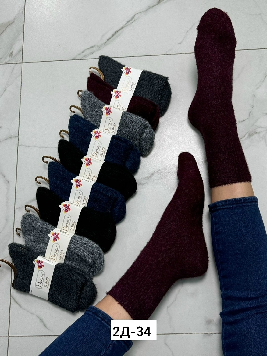 носки женские,носки женские теплые,женские термо носки,носки женские 10 пар,термо-носки